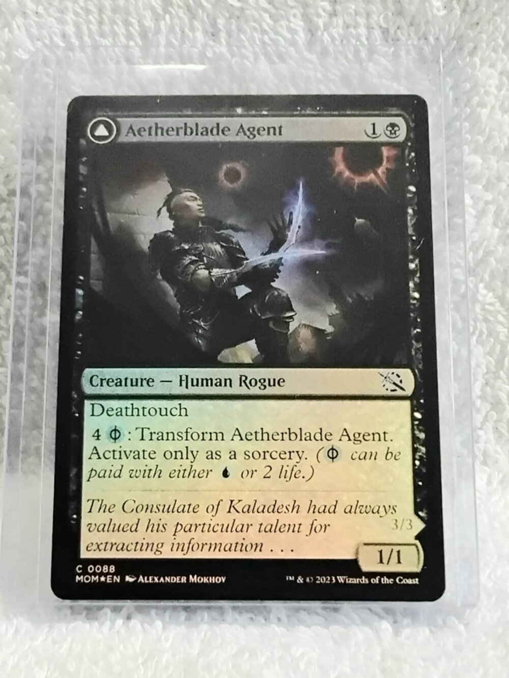 5/$20 Mint 2023 MTG Aetherblade Agent C Foil Card 0088 Deckmaster!!